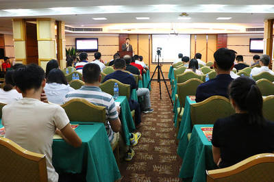 《禮享生活 智創未來》一禮通2017首屆招商峰會隆重召開