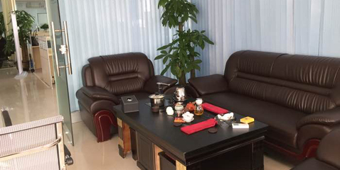 葉子商務信息咨詢