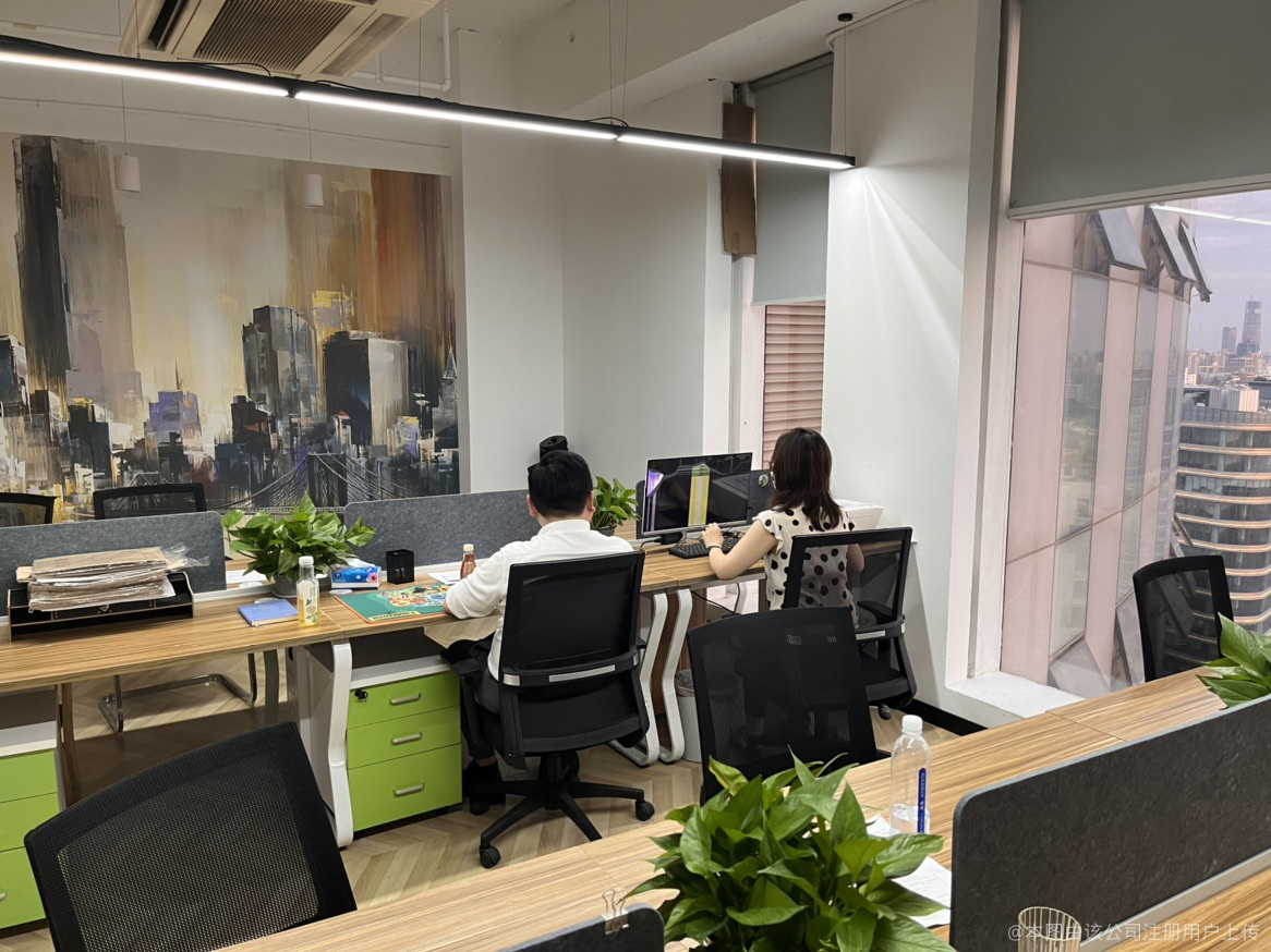 上海迪友哲商務咨詢 企業戰略與發展的專業導航者